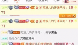 吃瓜直播爆料视频大全,揭秘娱乐圈幕后真相