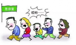 吃瓜爆料三口之家图片